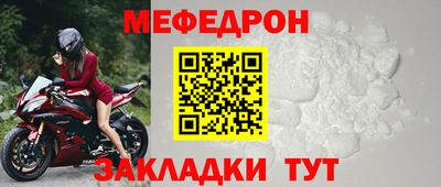 не бодяженный Заволжье