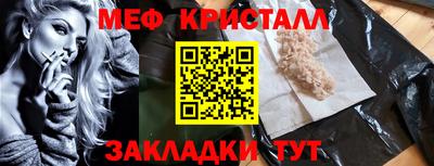 не бодяженный Заволжье