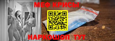 jwh Жуковский