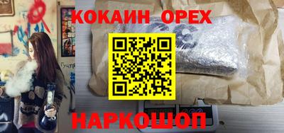не бодяженный Заволжье