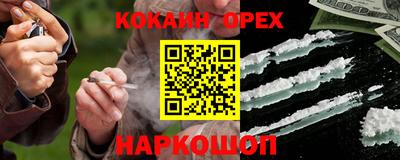 jwh Жуковский