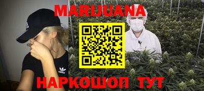 марки nbome Заводоуковск