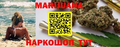 jwh Жуковский