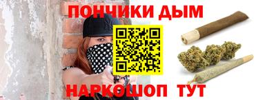 не бодяженный Заволжье