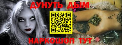 jwh Жуковский