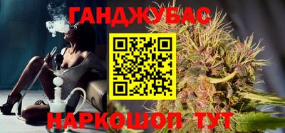 не бодяженный Заволжье