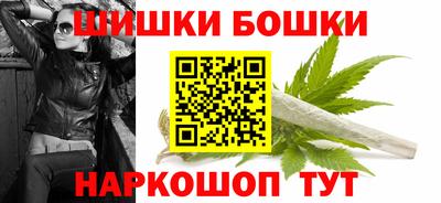 марки nbome Заводоуковск