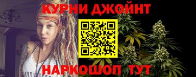 jwh Жуковский