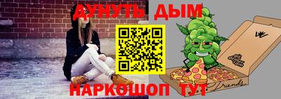 jwh Жуковский
