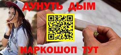 марки nbome Заводоуковск
