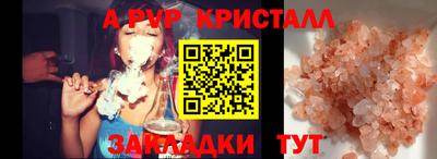 не бодяженный Заволжье