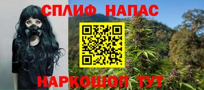 марки nbome Заводоуковск