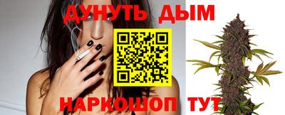 марки nbome Заводоуковск