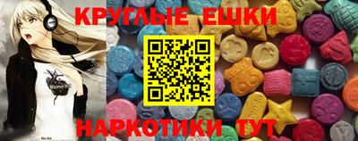 марки nbome Заводоуковск