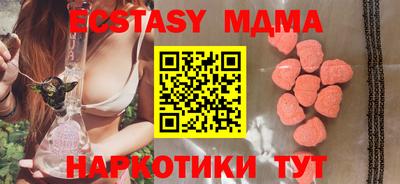 jwh Жуковский