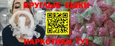 jwh Жуковский