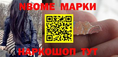 jwh Жуковский