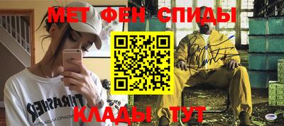 не бодяженный Заволжье