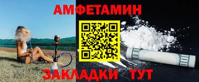 не бодяженный Заволжье