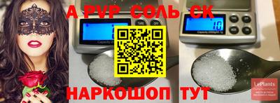 jwh Жуковский