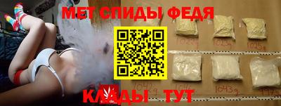 не бодяженный Заволжье