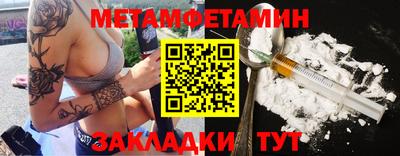 jwh Жуковский