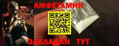 марки nbome Заводоуковск