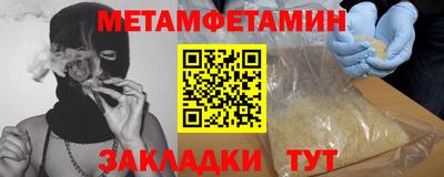 jwh Жуковский
