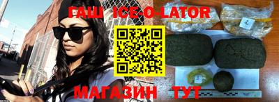 не бодяженный Заволжье