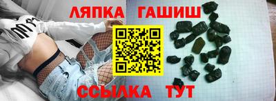 марки nbome Заводоуковск