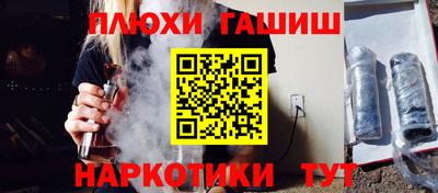 jwh Жуковский