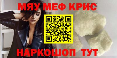 марки nbome Заводоуковск
