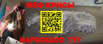 jwh Жуковский
