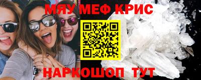 марки nbome Заводоуковск