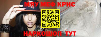 не бодяженный Заволжье