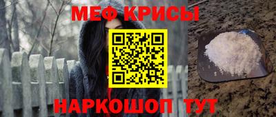 марки nbome Заводоуковск