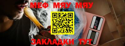 jwh Жуковский